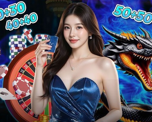 斗球app官网入口下载手机版